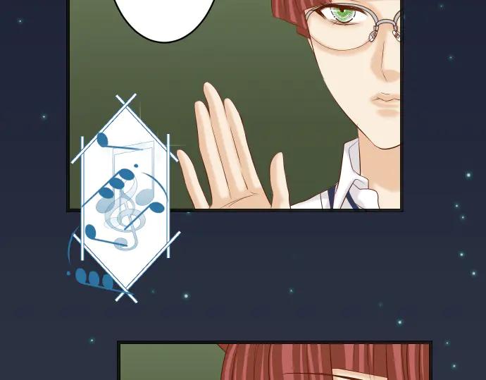 复仇要冷冷端上 - 第273话 引蛇 - 第24张图