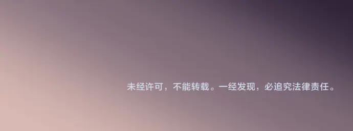 复仇要冷冷端上 - 第273话 引蛇 - 第100张图