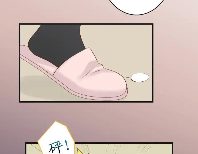 复仇要冷冷端上 - 第273话 引蛇 - 第95张图