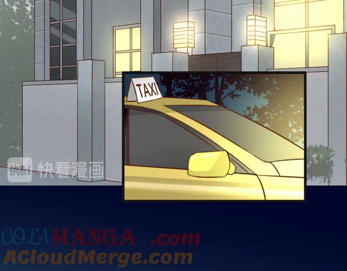 复仇要冷冷端上 - 第273话 引蛇 - 第69张图