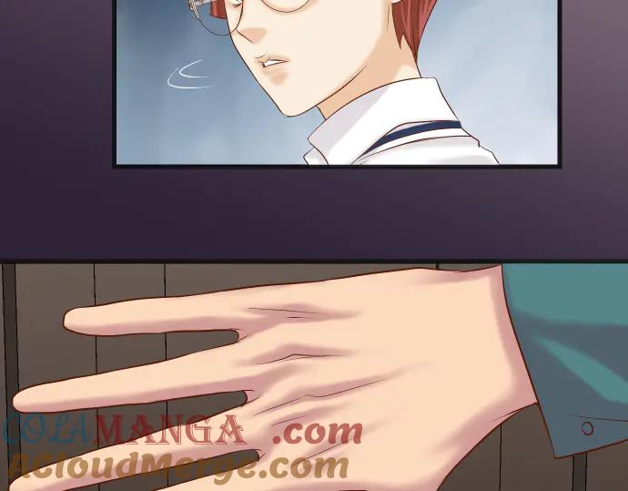 复仇要冷冷端上 - 第273话 引蛇 - 第97张图