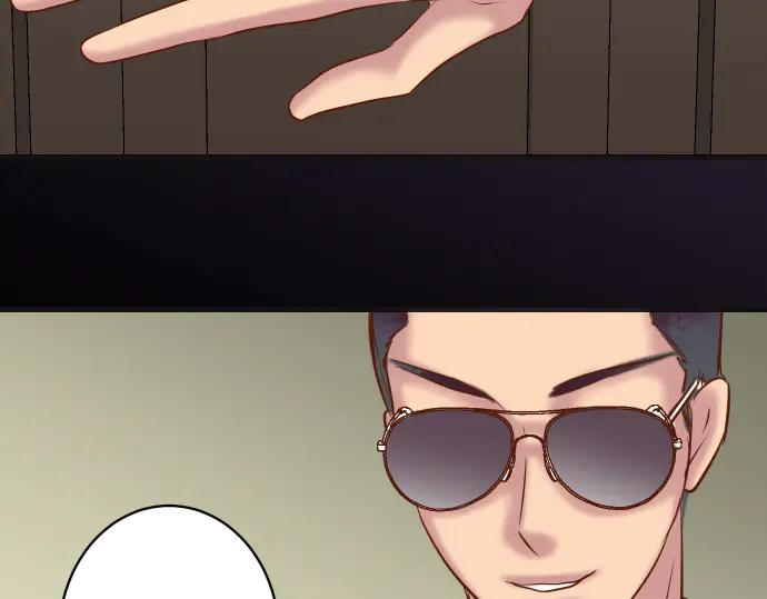 复仇要冷冷端上 - 第273话 引蛇 - 第98张图