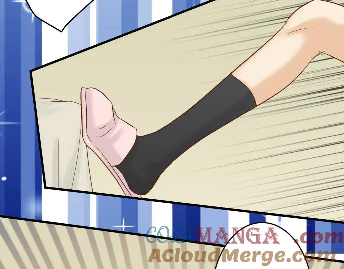 复仇要冷冷端上 - 第274话 Kick - 第13张图