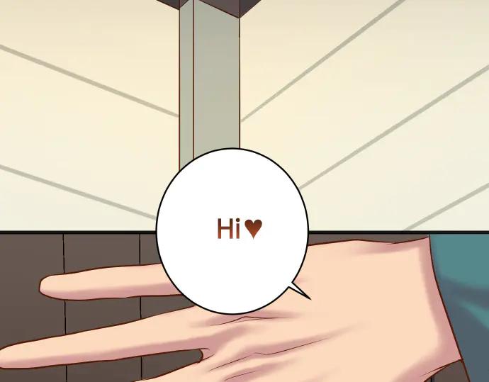 复仇要冷冷端上 - 第274话 Kick - 第2张图