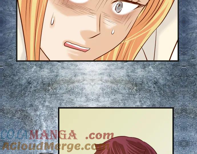 复仇要冷冷端上 - 第274话 Kick - 第77张图