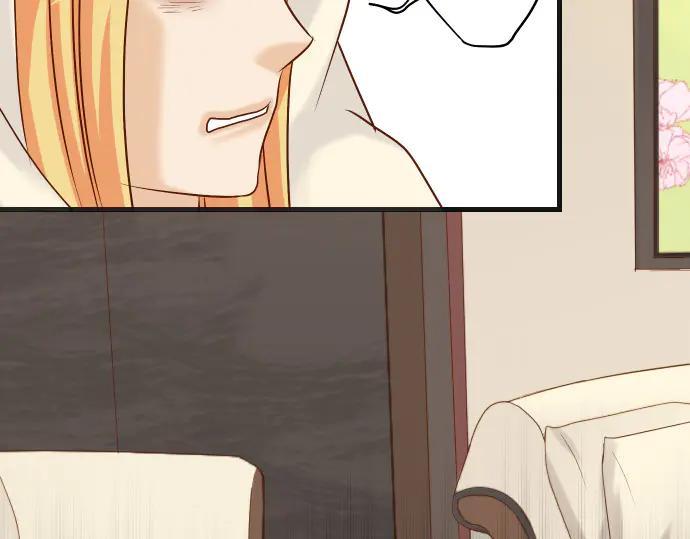 复仇要冷冷端上 - 第274话 Kick - 第80张图