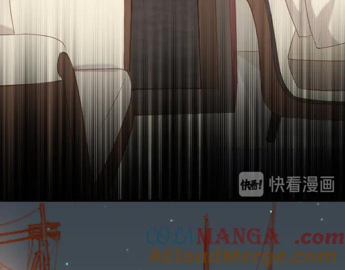 复仇要冷冷端上 - 第274话 Kick - 第81张图