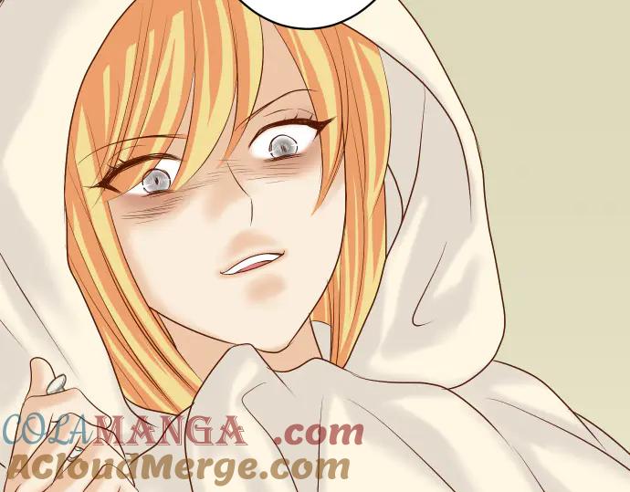 复仇要冷冷端上 - 第274话 Kick - 第41张图