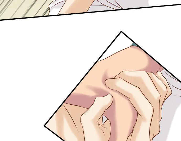 复仇要冷冷端上 - 第274话 Kick - 第48张图