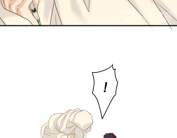 复仇要冷冷端上 - 第274话 Kick - 第42张图