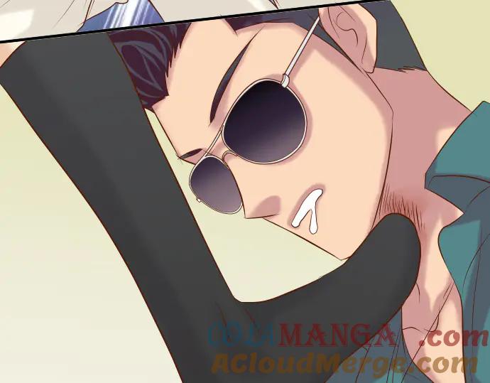 复仇要冷冷端上 - 第274话 Kick - 第65张图