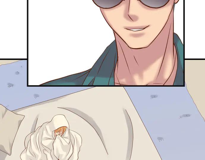 复仇要冷冷端上 - 第274话 Kick - 第4张图