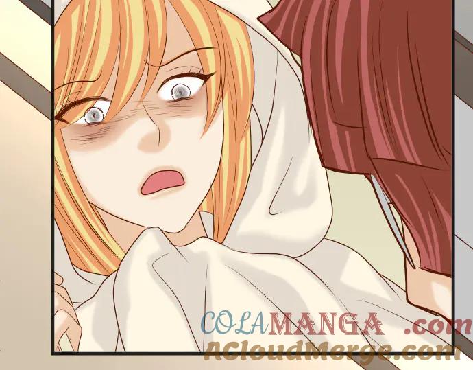 复仇要冷冷端上 - 第274话 Kick - 第57张图