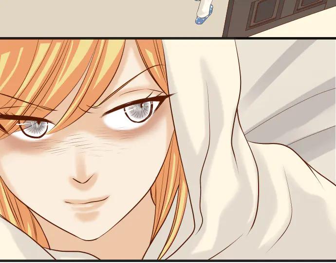 复仇要冷冷端上 - 第274话 Kick - 第6张图