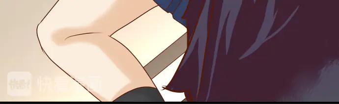 复仇要冷冷端上 - 第274话 Kick - 第60张图