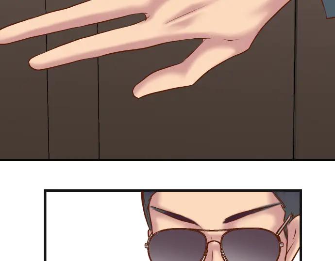 复仇要冷冷端上 - 第274话 Kick - 第3张图