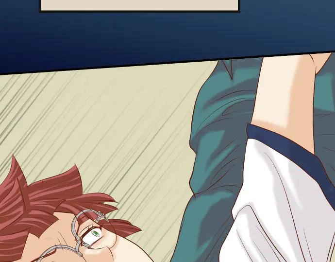 复仇要冷冷端上 - 第274话 Kick - 第46张图