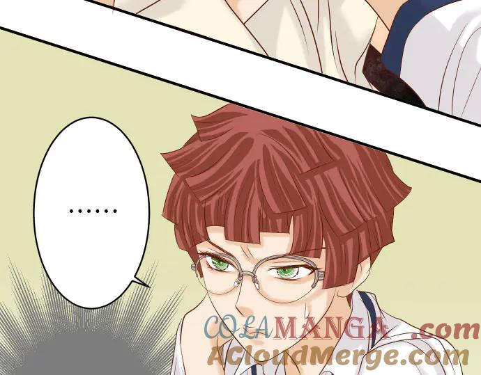 复仇要冷冷端上 - 第274话 Kick - 第73张图