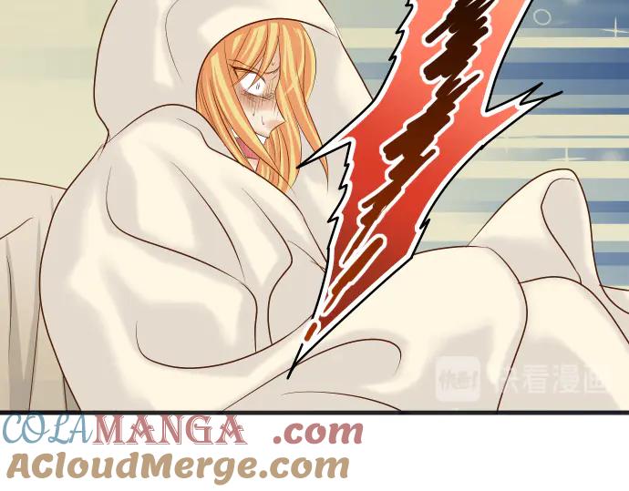 复仇要冷冷端上 - 第275话 Loser - 第73张图