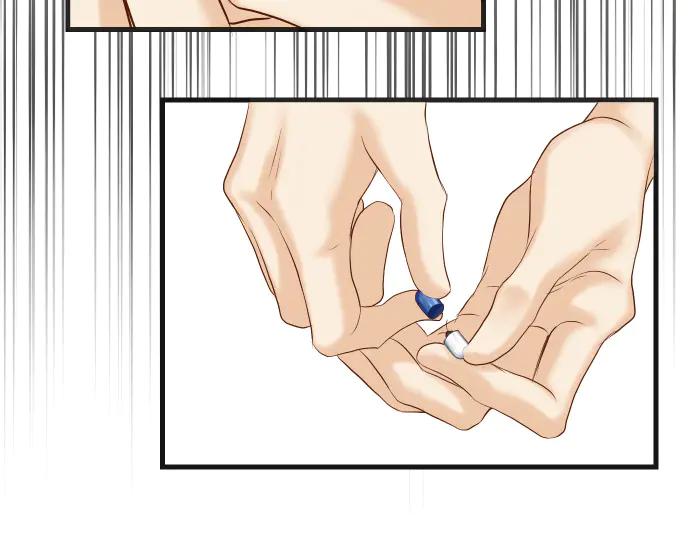 复仇要冷冷端上 - 第275话 Loser - 第64张图