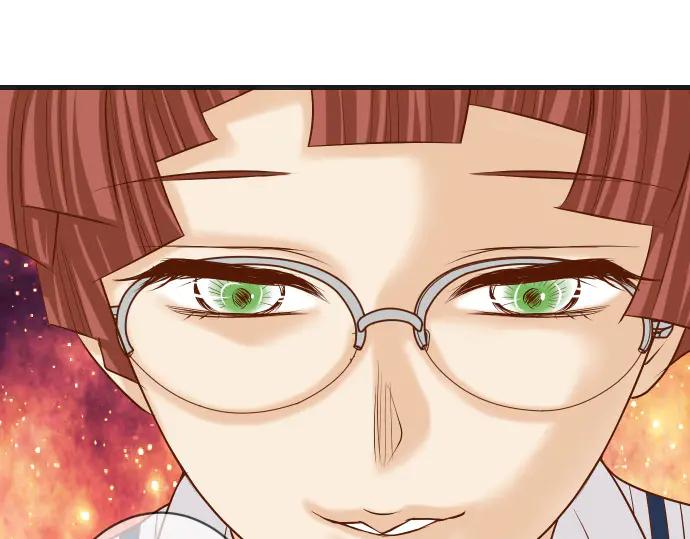 复仇要冷冷端上 - 第275话 Loser - 第75张图