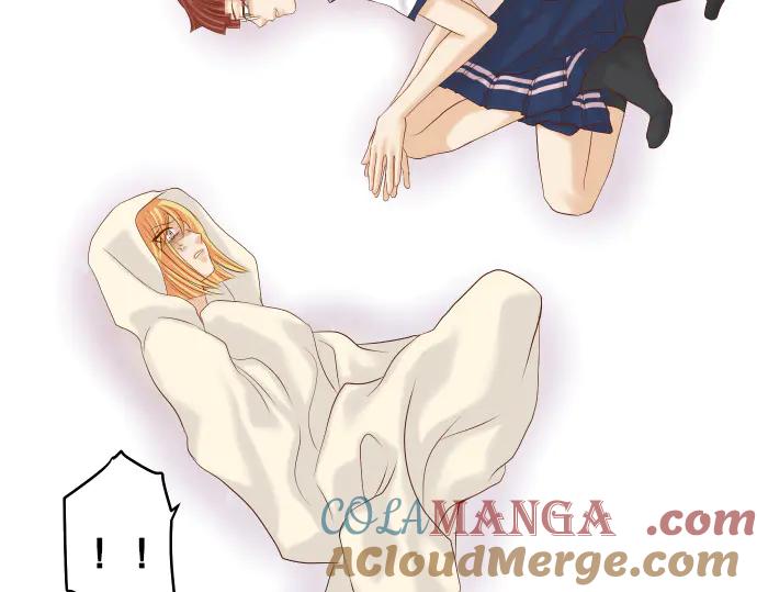 复仇要冷冷端上 - 第275话 Loser - 第21张图