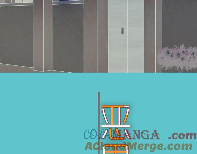 复仇要冷冷端上 - 第275话 Loser - 第29张图