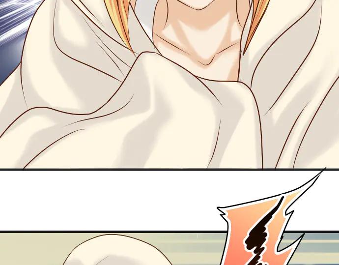 复仇要冷冷端上 - 第275话 Loser - 第72张图