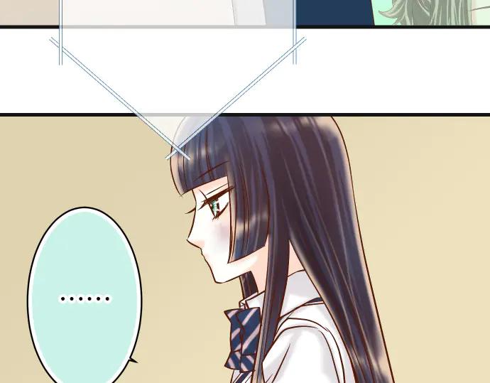 复仇要冷冷端上 - 第275话 Loser - 第99张图