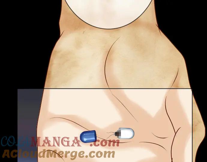 复仇要冷冷端上 - 第275话 Loser - 第69张图