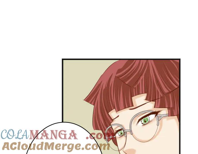 复仇要冷冷端上 - 第275话 Loser - 第57张图