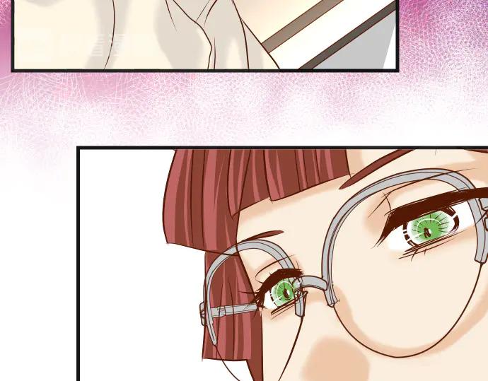 复仇要冷冷端上 - 第275话 Loser - 第18张图