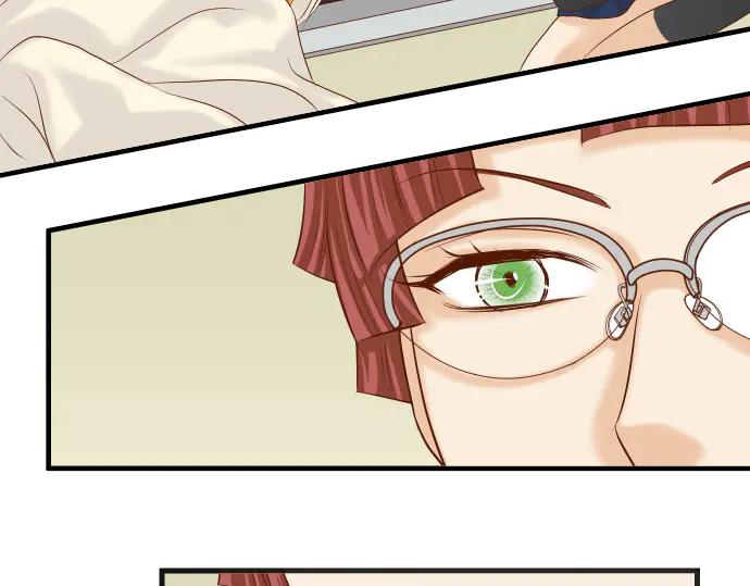 复仇要冷冷端上 - 第275话 Loser - 第46张图