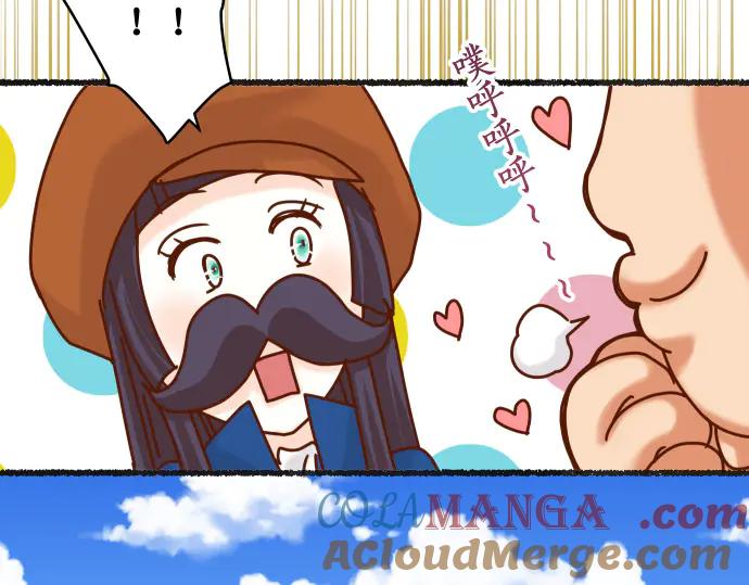 复仇要冷冷端上 - 休刊话 美女与野兽 - 第11张图