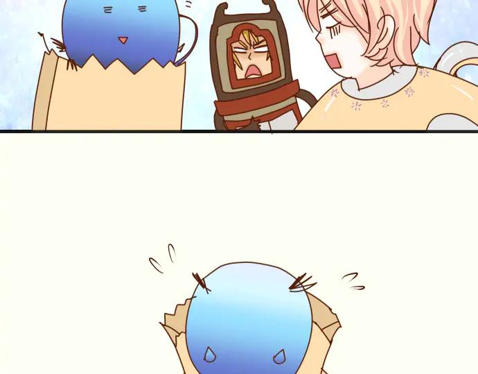 复仇要冷冷端上 - 休刊话 美女与野兽 - 第26张图