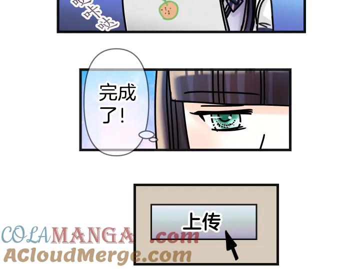 复仇要冷冷端上 - 休刊话 不为人知的… - 第17张图