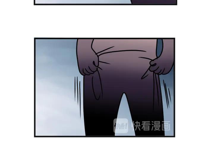 复仇要冷冷端上 - 休刊话 不为人知的… - 第8张图