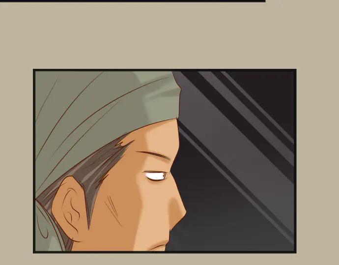 复仇要冷冷端上 - 第276话 恫吓 - 第84张图