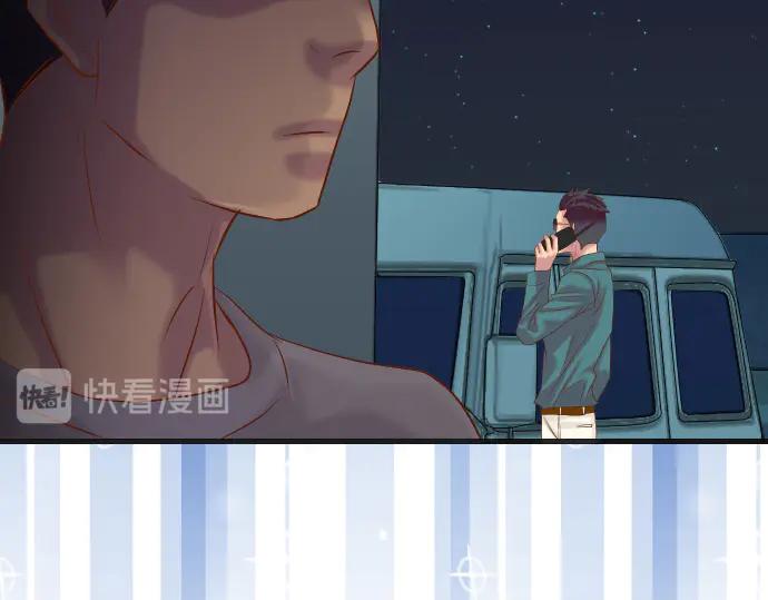 复仇要冷冷端上 - 第276话 恫吓 - 第14张图