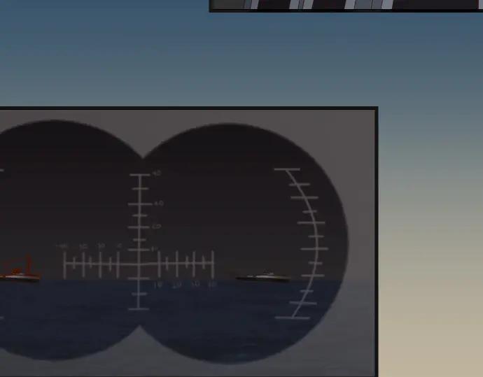 复仇要冷冷端上 - 第276话 恫吓 - 第83张图