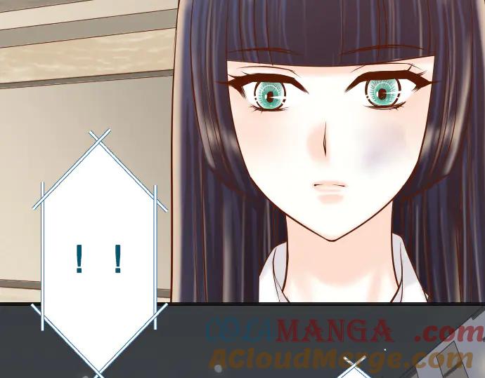 复仇要冷冷端上 - 第276话 恫吓 - 第73张图