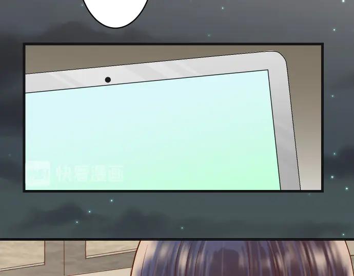 复仇要冷冷端上 - 第276话 恫吓 - 第72张图