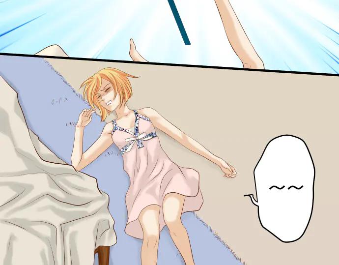 复仇要冷冷端上 - 第276话 恫吓 - 第93张图