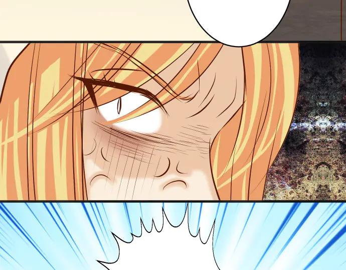 复仇要冷冷端上 - 第276话 恫吓 - 第27张图