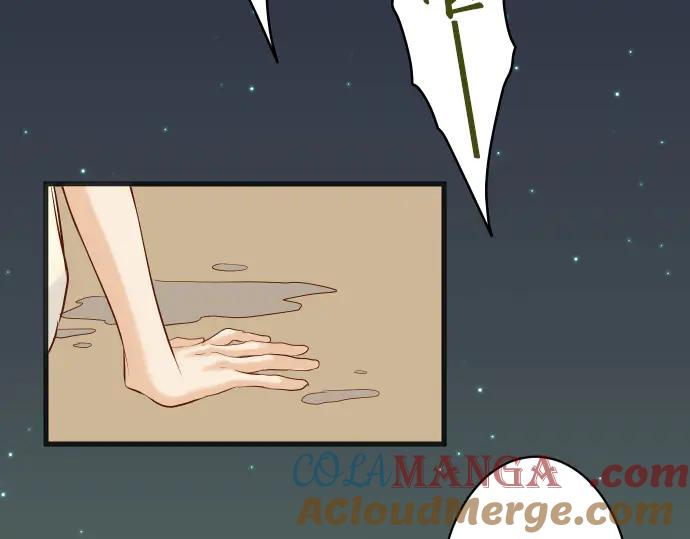 复仇要冷冷端上 - 第276话 恫吓 - 第19张图