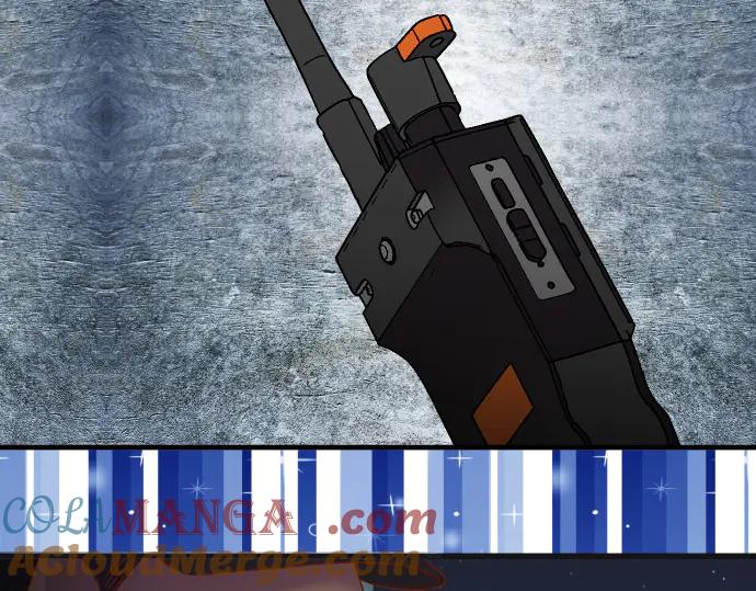 复仇要冷冷端上 - 第276话 恫吓 - 第13张图