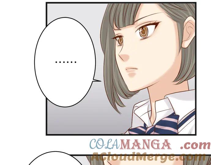 复仇要冷冷端上 - 第278话 掠夺 - 第49张图