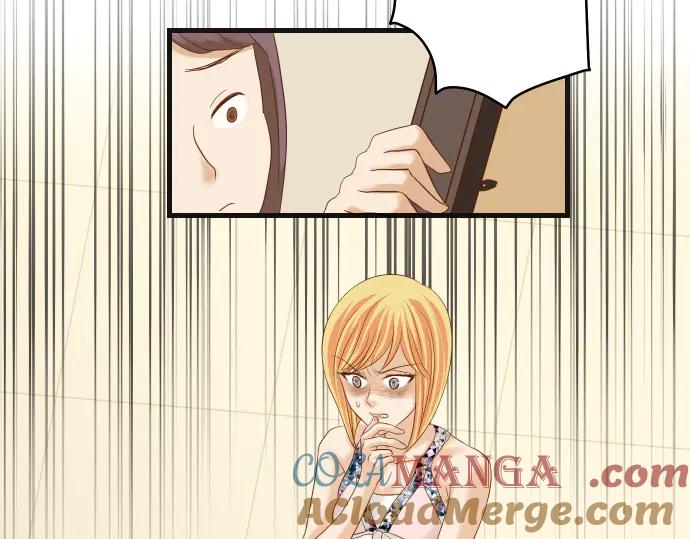 复仇要冷冷端上 - 第278话 掠夺 - 第4张图