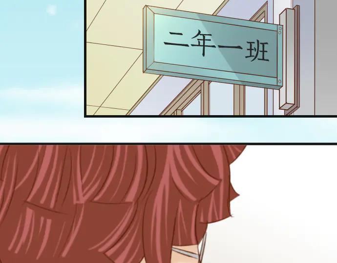 复仇要冷冷端上 - 第278话 掠夺 - 第68张图