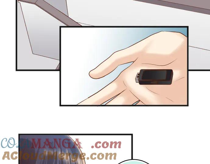 复仇要冷冷端上 - 第278话 掠夺 - 第28张图